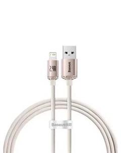 Кабель USB-Lightning 8-pin, экранированный, быстрая зарядка, 2.4А, 1.2 м, розовый, Baseus Crystal Shine CAJY001104 (CAJY001104)