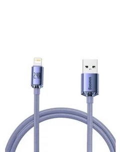 Кабель USB(Am)-Lightning 8-pin(M), экранированный, быстрая зарядка, 2.4А, 2 м, пурпурный, Baseus Crystal Shine (CAJY000105)