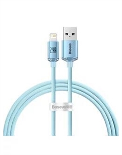 Кабель USB(Am)-Lightning 8-pin(M), экранированный, быстрая зарядка, 2.4А, 2 м, синий, Baseus Crystal Shine (CAJY001203)