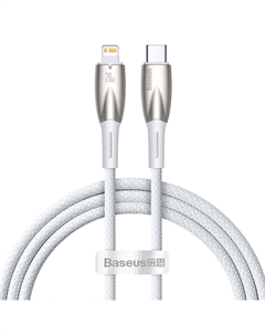 Кабель USB Type-C(M)-Lightning 8-pin(M), быстрая зарядка, 2.4А, Power Delivery 20 Вт, 1 м, белый, Baseus Glimmer (CADH000002)