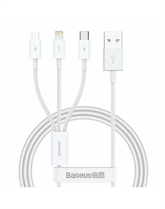 Кабель USB(Am)-Lightning 8-pin(M)/USB Type-C(M)/Micro USB(Bm), быстрая зарядка, 2.1А, 1 м, белый, Baseus Superior (P10320105221-00)