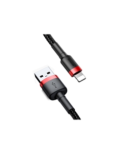 Кабель USB(Am)-Lightning 8-pin(M), 1.5А, 2 м, черный/красный, Baseus Cafule (CALKLF-C19)