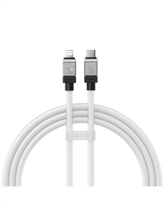 Кабель USB Type-C(M)-Lightning 8-pin(M), быстрая зарядка, Power Delivery 20 Вт, 1 м, белый, Baseus CoolPlay (CAKW000002)