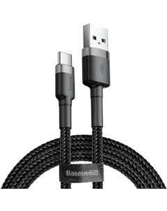 Кабель USB(Am)-USB Type-C(M), быстрая зарядка, 2А, 3 м, черный/серый, Baseus Cafule (CATKLF-UG1)