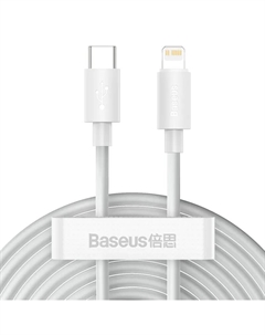 Кабель Lightning 8-pin(M)-USB Type-C(M), быстрая зарядка, 5А, Power Delivery 20 Вт, 1.5 м, белый, Baseus Simple Wisdom (TZCATLZJ-02)
