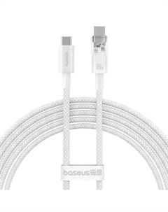 Кабель USB Type-C(M)-USB Type-C(M), быстрая зарядка, 5А, Power Delivery 100 Вт, 2 м, белый, Baseus Explorer (P10319703221-01)