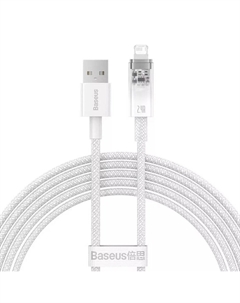 Кабель USB(Am)-Lightning 8-pin(M), быстрая зарядка, 2.4А, 2 м, белый, Baseus Explorer (CATS010102)