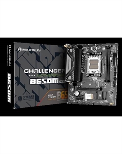 Материнская плата Challenger B650M WIFI, AM5, AMD B650, 2xDDR5 DIMM, PCI-Ex16, 4SATA3, 5.1-ch, GLAN, 6 USB 3.2, HDMI, DP, mATX, Retail Maxsun