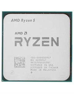 Процессор Ryzen 5-5500 Cezanne, 6C/12T, 3600MHz 16Mb TDP-65 Вт SocketAM4 BOX (100-1000000457/100-100000457CBX) Amd