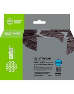 Картридж струйный Cactus CS-3YM62AE (305XL/3YM62AE), черный, совместимый, 18 мл, для HP DJ 2320/2710/2720/4120