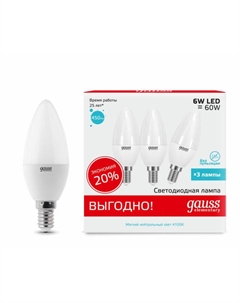 Лампа светодиодная E14 свеча, 6Вт, 4100K / белый, 450лм, 3шт., Gauss Elementary (33126T)