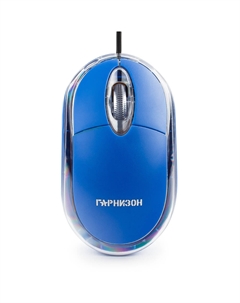 Мышь проводная GM-100B, 1000dpi, оптическая светодиодная, USB, синий Гарнизон