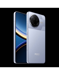 Смартфон POCO F7 Pro 12/512GB (Голубой) Poco