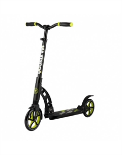 Самокат 2-х колесный Складной "GX-200" (2021) Maxiscoo