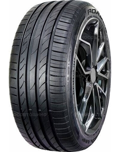 Летние шины RoadKing Argos UHP 225/55 R17 101W XL Roadking