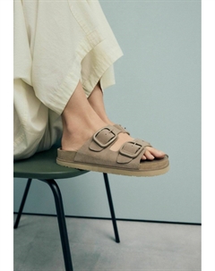 Мюли, бежевый Next