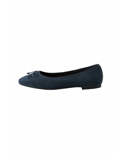 Балетки WIDE FIT FOREVER COMFORT, синий Next