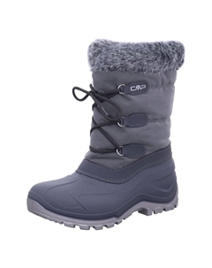 Сапоги, серый Cmp