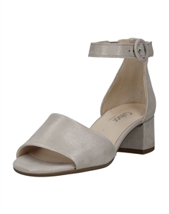 Классические босоножки, бежевый Gabor