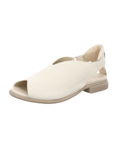 Классические босоножки, цвет hellbeige Think