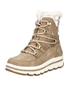 Ботильоны, песочный Tom tailor