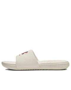 Тапочки ansa fixed slide 'ivory red fusion', белый Under armour