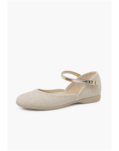 Балетки, бежевый Pisamonas