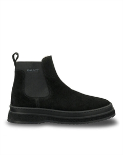 Классические ботильоны 29653736, черный Gant