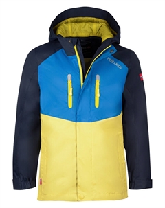 Функциональная куртка Nusfjord, синий Trollkids