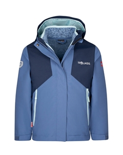 Функциональная куртка 3in1 Preikestolen, синий Trollkids