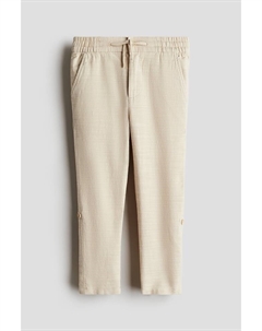 Подвернутые хлопковые брюки-чинос, бежевый H&m