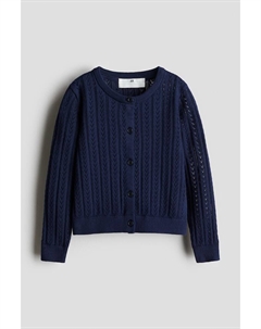 Хлопковый кардиган ажурной вязки, синий H&m