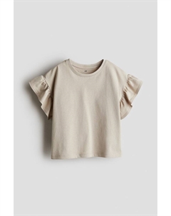 Хлопковая рубашка, бежевый H&m