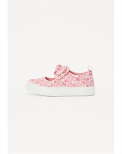 Балетки, розовый Friboo