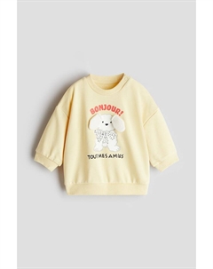 Толстовка, мультиколор H&m