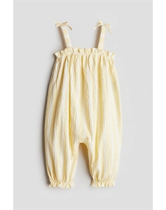 Комбинезон с мятой отделкой, мультиколор H&m