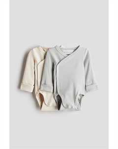 Комплект из 2 боди с функцией роста, мультиколор H&m