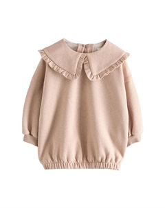 Худи Sweatshirt, бежевый Next