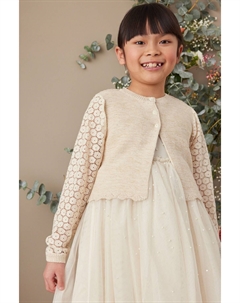 Кардиган крючком, бежевый Next