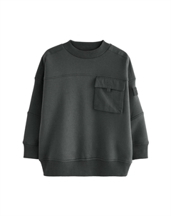 Худи Sweatshirt, темно-серый Next