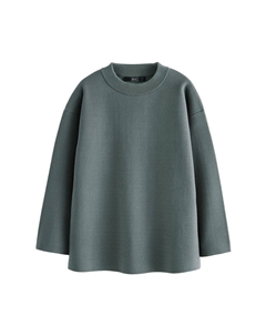 Свитер Sweater, серый Next