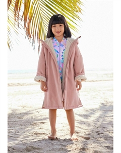 Зимнее пальто CHANGING, цвет pink Next