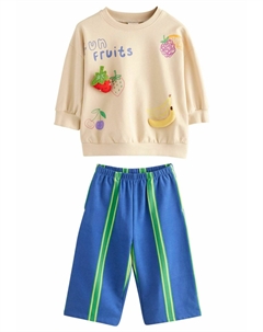 Костюм REGULAR FIT - LONG SLEEVE WIDE SET, бежевый Next