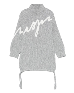 Трикотажное платье с интарсией и логотипом, серый Msgm kids