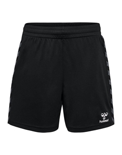 Короткие спортивные брюки AUTHENTIC, цвет black Hummel