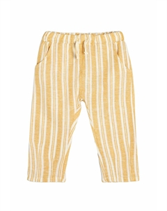 Тканевые брюки, желтый Koton