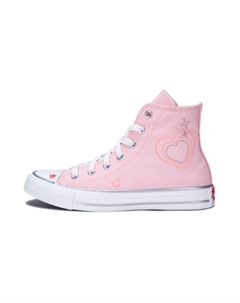 Детские парусиновые туфли GS, Pink Converse