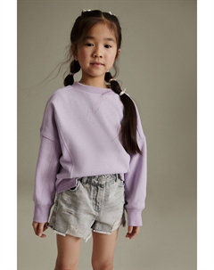 Рваные шорты с потертым краем (3–16 лет), серый Next