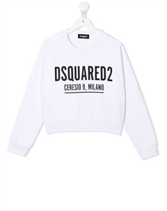 Толстовка с логотипом, белый Dsquared2