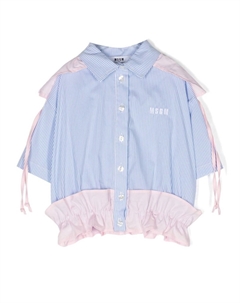 Поплиновая рубашка в полоску, синий Msgm kids